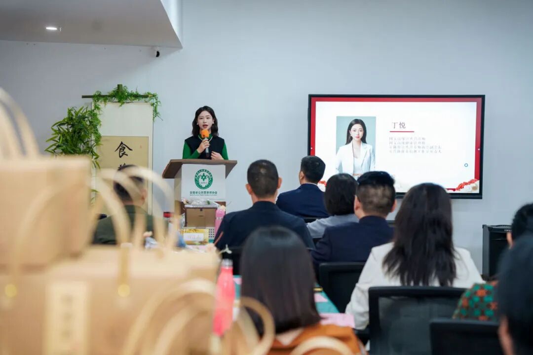 10月18日，安徽省公共营养师协会·食养培训工作室正式启航(图5)