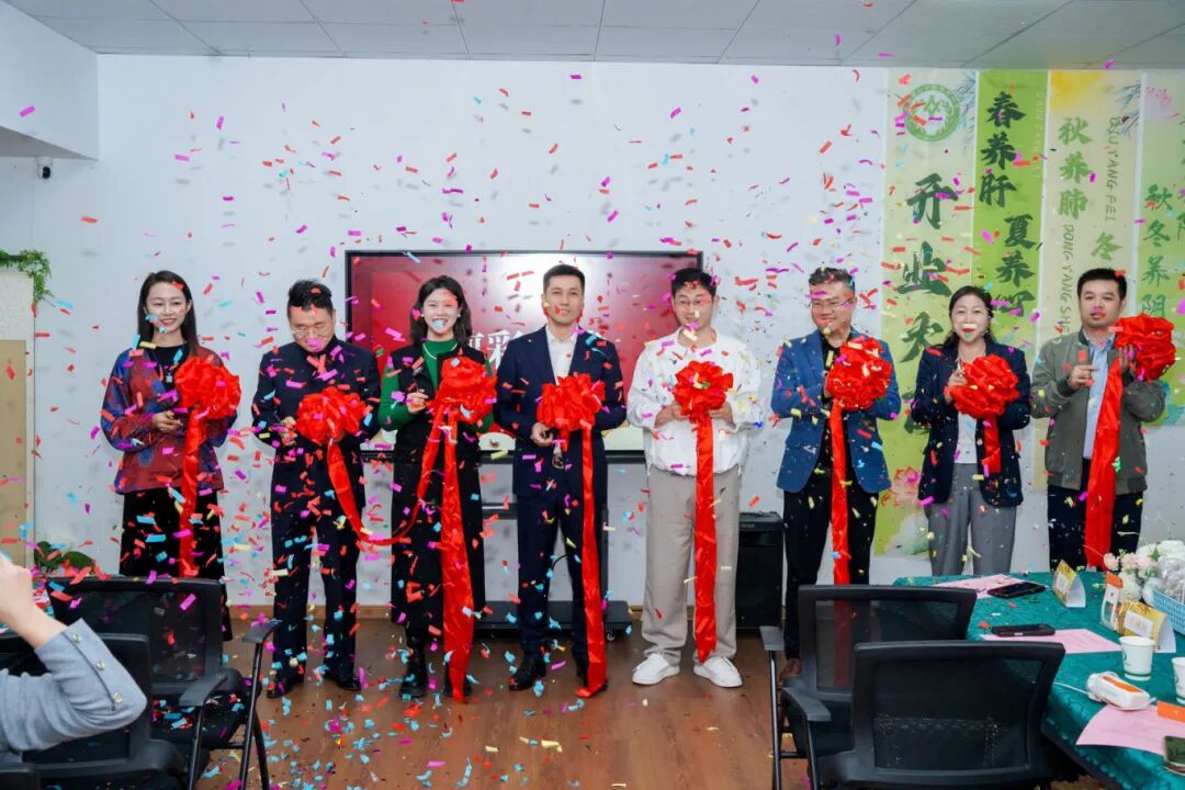 10月18日，安徽省公共营养师协会·食养培训工作室正式启航(图6)