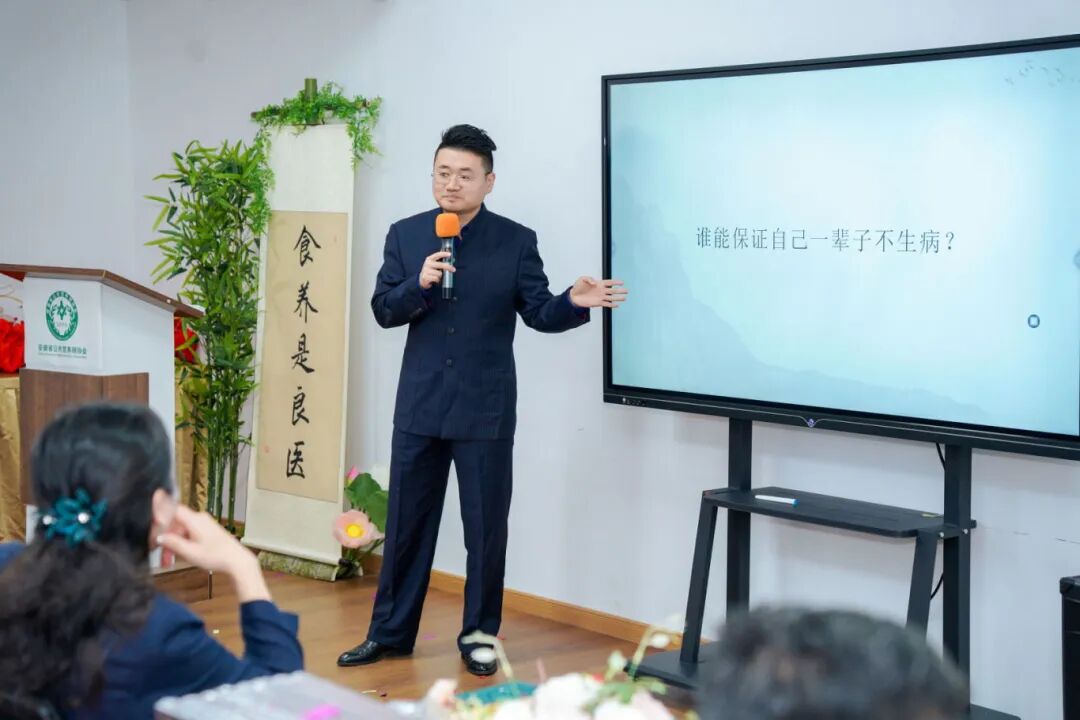 10月18日，安徽省公共营养师协会·食养培训工作室正式启航(图9)