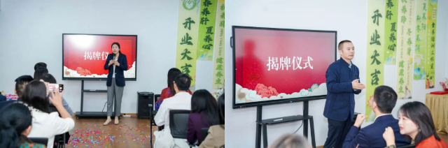 10月18日，安徽省公共营养师协会·食养培训工作室正式启航(图8)